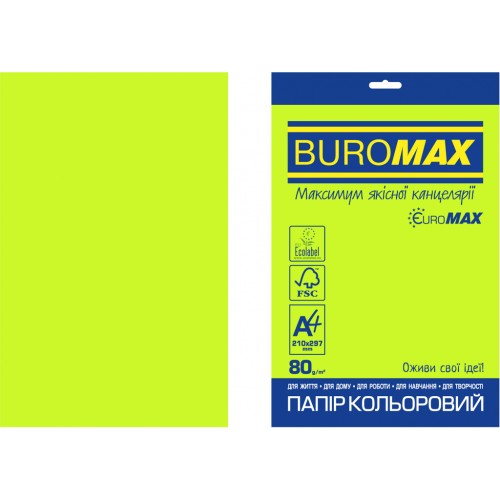 Папір Buromax А4, 80g, NEON green, 20sh, EUROMAX (BM.2721520E-04)