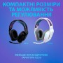 Навушники Logitech G335 Wired Gaming Black (981-000978)