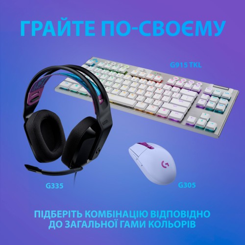 Навушники Logitech G335 Wired Gaming Black (981-000978)