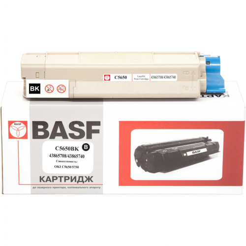 Тонер-картридж BASF OKI C5650/5750 Black 43865740/43865740 (KT-C5650K)