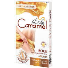 Воскові смужки Caramel Аргана для тіла 16 шт. (4823015939730)