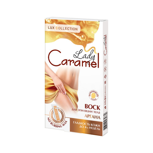 Воскові смужки Caramel Аргана для тіла 16 шт. (4823015939730)