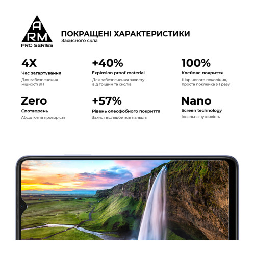 Скло захисне Armorstandart Pro OPPO A17 4G/A17k 4G Black (ARM64843)