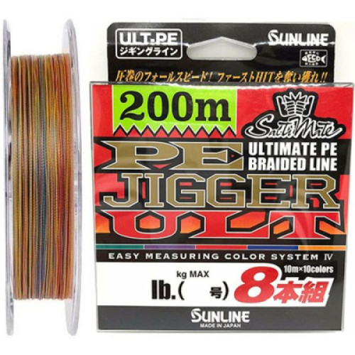 Шнур Sunline PE-Jigger ULT x8 200m 1.7/0.225mm 30lb/13.0kg Multi Color (1658.11.07)