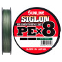 Шнур Sunline Siglon PE х8 250m 10.0 130lb/60.0kg Dark Green (1658.10.53)