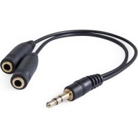 Кабель мультимедійний Jack 3.5mm папа/2xJack 3.5mm мама Defender (63001)