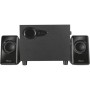 Акустична система Trust Avora 2.1 Subwoofer Speaker Set (20442)