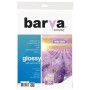 Папір Barva A4 Everyday Glossy, Self Adhesive 120г, 20с (IP-CLE120-269)