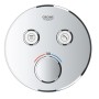 Змішувач Grohe GRT SmartControl (29119000)