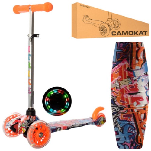Самокат iTrike Mini orange (3-013-4-F-OR orange)