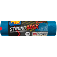 Пакети для сміття Фрекен БОК Strong MAX із затяжкою двошарові Сині 70 л 10 шт. (4823071627886)