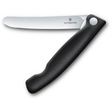 Кухонний ніж Victorinox SwissClassic Foldable Paring 11 см Black (6.7803.FB)