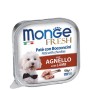 Консерви для собак Monge DOG FRESH ягня 100 г (8009470013055)