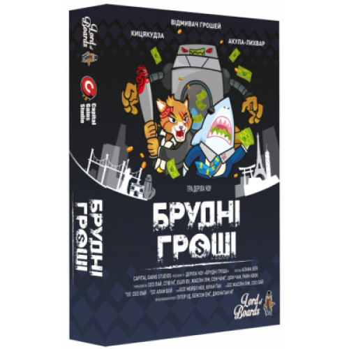 Настільна гра Lord of Boards Брудні гроші (Dirty Money) (LOB2213UA)