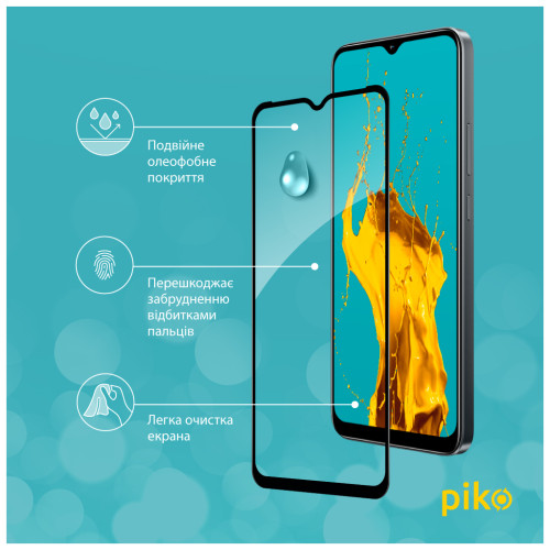 Скло захисне Piko Full Glue Realme C30 (1283126546204)