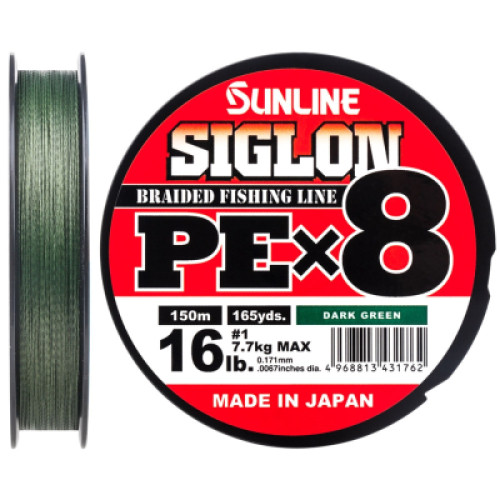 Шнур Sunline Siglon PE х8 300m 0.8/0.153mm 12lb/6.0kg Dark Green (1658.10.41)