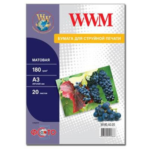 Папір WWM A3 (M180.A3.20)