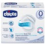 Вкладиш для бюстгальтера Chicco 30 шт (61779.00)