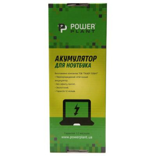 Акумулятор до ноутбука HP ProBook 4730s (HP4730LH, HSTNN-IB2S) 14.4V 4400mAh PowerPlant (NB460663)