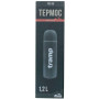 Термос Tramp Soft Touch 1.2 л Grey (UTRC-110-grey)
