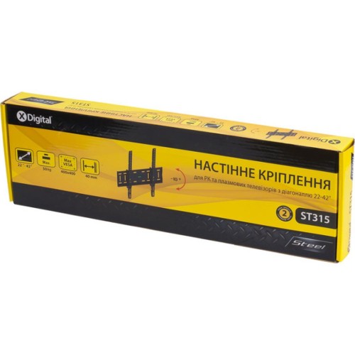 Кронштейн X-Digital STEEL ST315