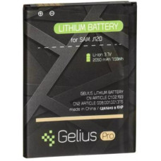 Акумуляторна батарея для телефону Gelius Pro Samsung J120 (J1-2016) (EB-BJ120CBE) (00000067169)