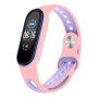 Ремінець до фітнес браслета BeCover Sport Style для Xiaomi Mi Smart Band 5 Pink-Purple (705172)