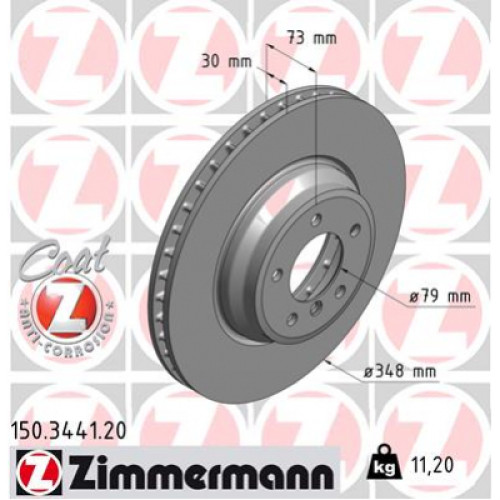 Гальмівний диск ZIMMERMANN 150.3441.20