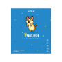 Зошит Kite предметний Англійська мова Pixel 48 аркушів у клітинку 8 шт (K21-240-10)