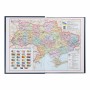 Тижневик Buromax датований Manly A5 на 336 сторінок Сірий (BM.2188-09)