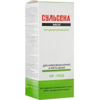 Олія для волосся Сульсена вітамінізована 100 мл (4823052202576)