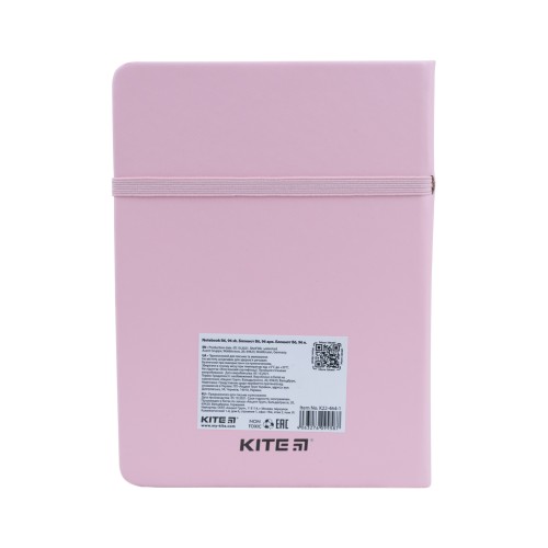 Блокнот Kite В6 96 аркушів Pink Bear (K22-464-1)