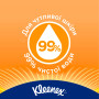 Вологі серветки Kleenex Allergy Comfort 40 шт. (5029053573786)