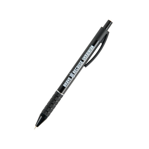 Ручка масляна Axent автоматична Prestige Brave because ukrainian , 0.7 мм, синя (AB1086-08-02)