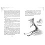 Книга Як приручити дракона. Як подолати гнів дракона. Книжка 12 - Крессида Ковелл Рідна мова (9789669176196)