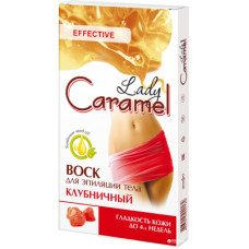 Воскові смужки Caramel Полуничні для тіла 16 шт. (4823015920189)