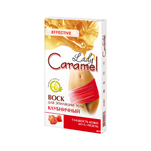 Воскові смужки Caramel Полуничні для тіла 16 шт. (4823015920189)