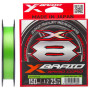 Шнур YGK X-Braid Braid Cord X8 150m 1.5/0.205mm 30lb/13.5kg (5545.03.07)