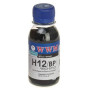 Чорнило WWM HP №10/13/14/82 (Black Pigment) (H12/BP-2)