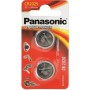 Батарейка PANASONIC CR 2025 * 2 LITHIUM (CR-2025EL/2B)