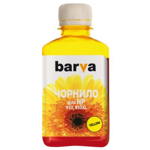 Чорнило Barva HP 933/933XL 180мл YELLOW Pigmented (H933-723)