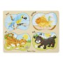 Пазл Melissa&Doug 4 в 1 Домашні тварини (MD9861)