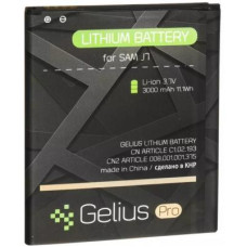 Акумуляторна батарея для телефону Gelius Pro Samsung J700 (J7) (EB-BJ700BBC) (00000067170)