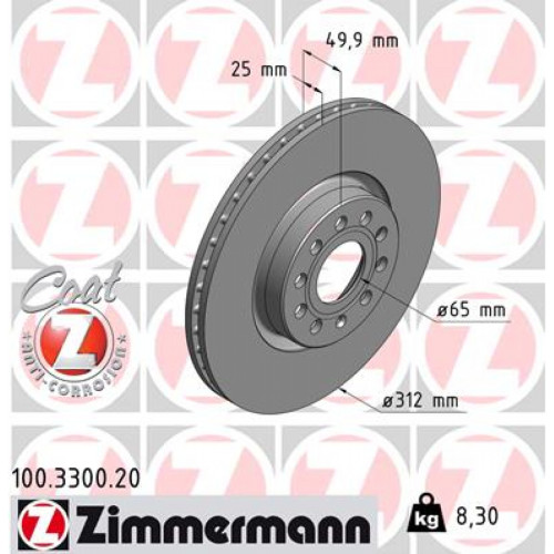 Гальмівний диск ZIMMERMANN 100.3300.20