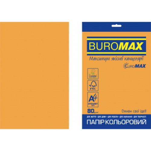 Папір Buromax А4, 80g, NEON orange, 20sh, EUROMAX (BM.2721520E-11)