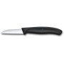 Кухонний ніж Victorinox SwissClassic Paring 6 см Black (6.7303)