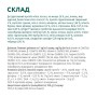 Сухий корм для собак Optimeal гіпоалергенний для середніх і великих порід - лосось 12 кг (4820215364423)