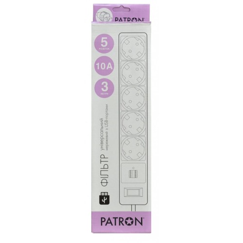 Мережевий фільтр живлення Patron 3m (SP-53) + 2 USB 2.0, 2.1A , 5 роз. BLACK (EXT-PN-SP-53-USB)