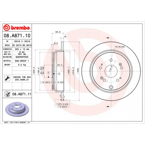 Гальмівний диск Brembo 08.A871.10