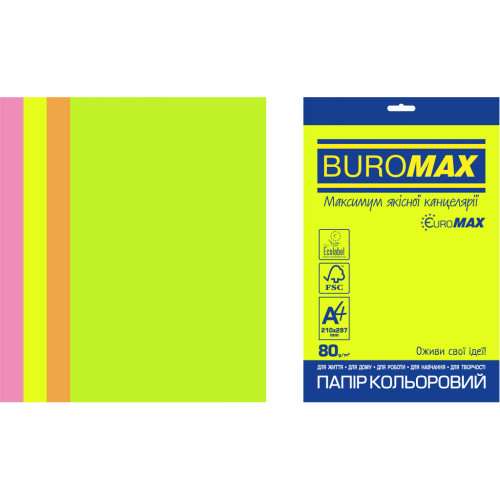 Папір Buromax А4, 80g, NEON, 4colors, 20sh, EUROMAX (BM.2721520E-99)